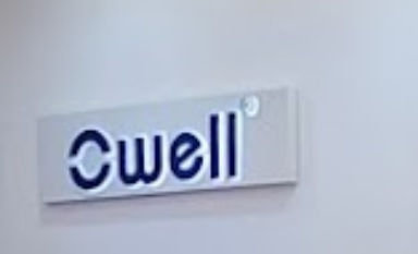 推介: Owell (青山公路)