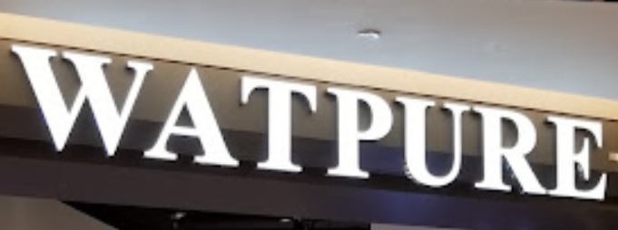 推介: WATPURE 淨水器 (K11 MUSEA)