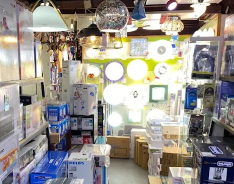 推介: 萬曜電業