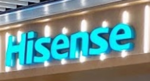 推介: Hisense 海信專賣店 (彩明商場)