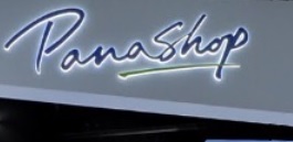 推介: PanaShop 樂聲牌專門店 (The LOHAS 康城)