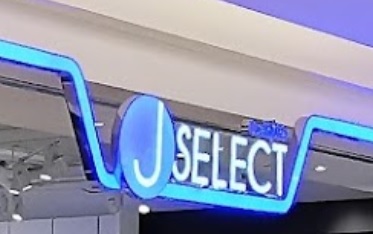 推介: J SELECT (PopCorn)