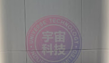 推介: 宇宙科技