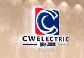 推介: 智宏電業