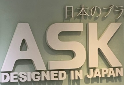 推介: 日本ASK 數碼專門店 (鴻圖道)